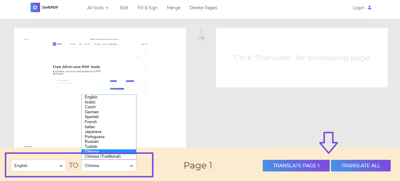 DeftPDF_translate language tool