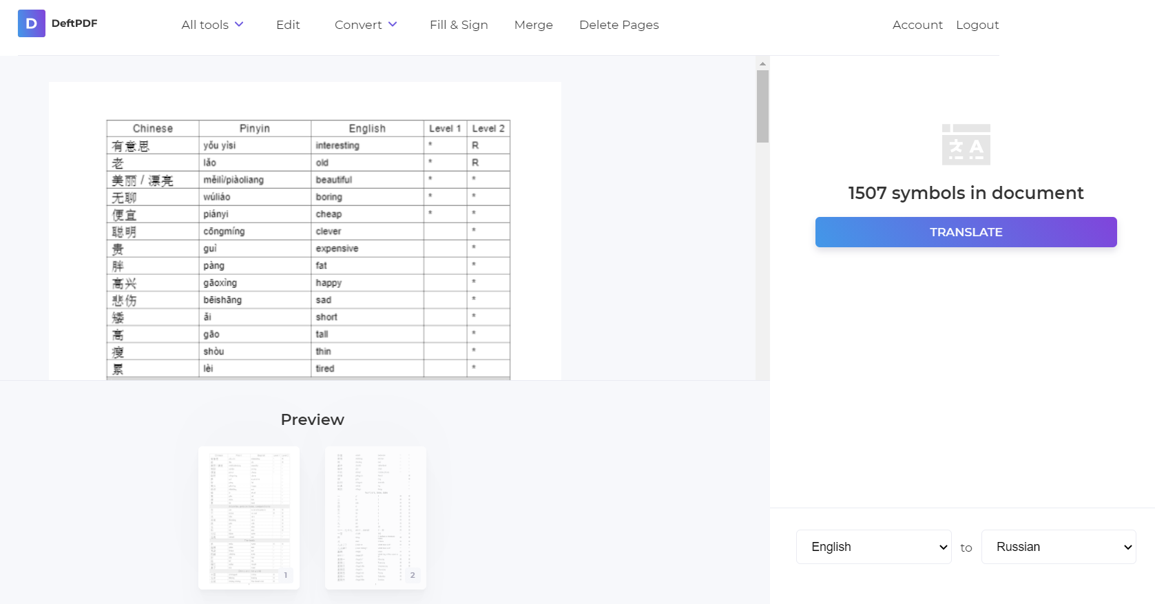 free pdf translator tool deftpdf